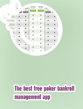Free pokertracker