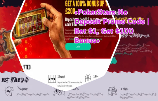 Pokerstars 30 bonus