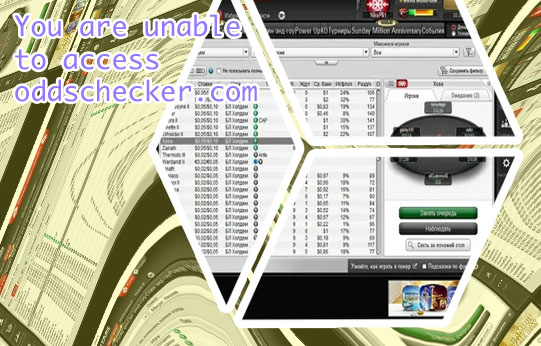 Pokerstars best way to make money