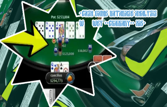 Pokerstars high stakes cash game