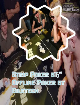 Strip poker on iphone