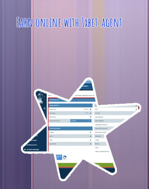 1xbet registration by phone number